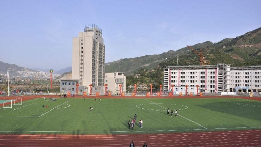 重庆学轨道交通的中专学校(重庆公办中职学校排名)图3