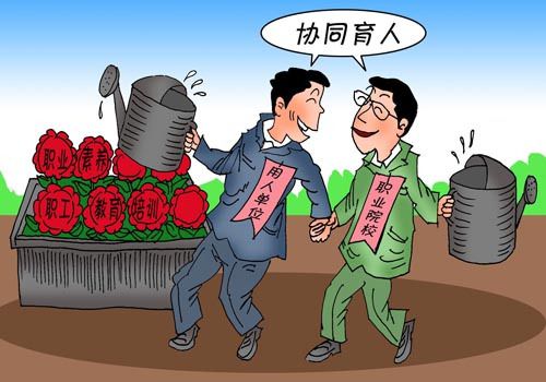 重庆中专肖伟(重庆中专职业学校排名)图3