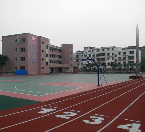 重庆师范大学以前是中专(重庆师范大学分数线)  第2张