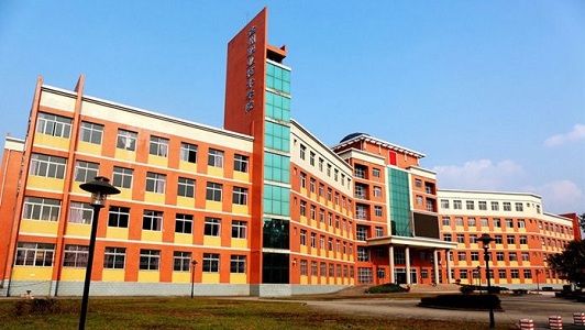 重庆所有中专学校名字(重庆市机电技工学校)  第4张