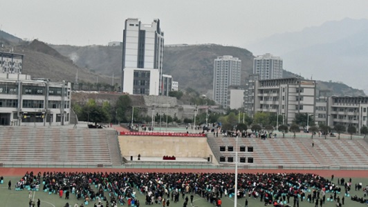 重庆市场营销中专专业学院(重庆所有专科学校)  第3张